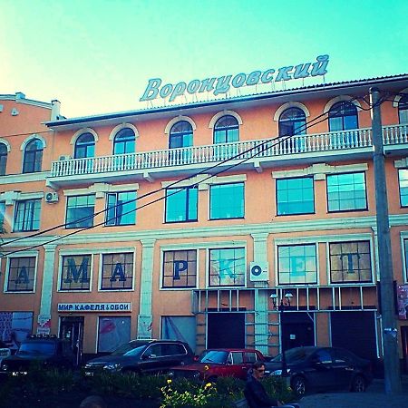 Vorontsovskiy Hotel Melitopol Bagian luar foto