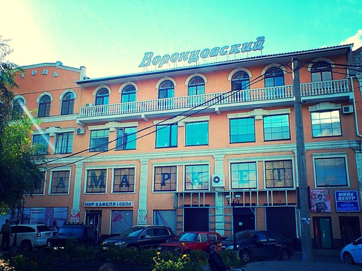 Vorontsovskiy Hotel Melitopol Bagian luar foto